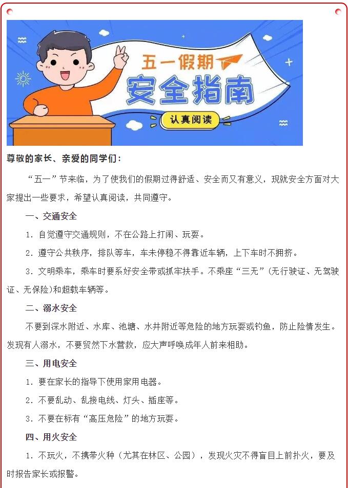 香港和宝典宝典资料大全