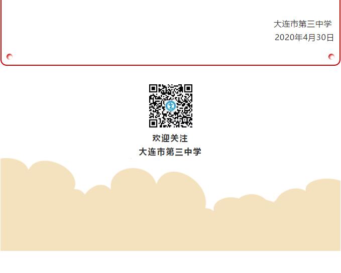 香港和宝典宝典资料大全