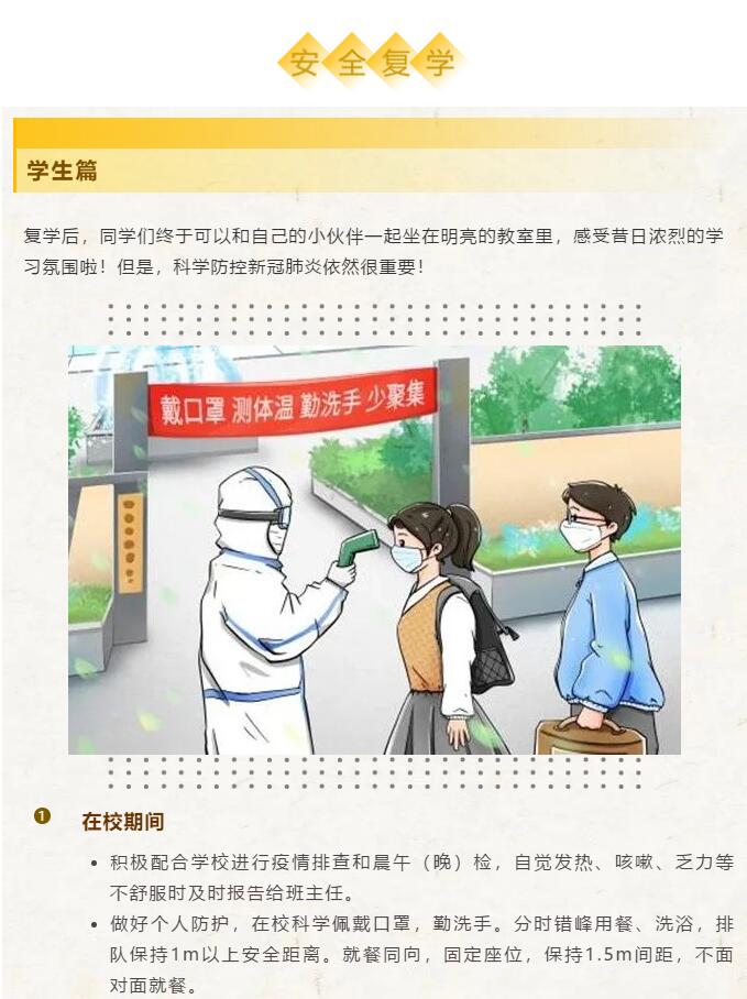 香港和宝典宝典资料大全