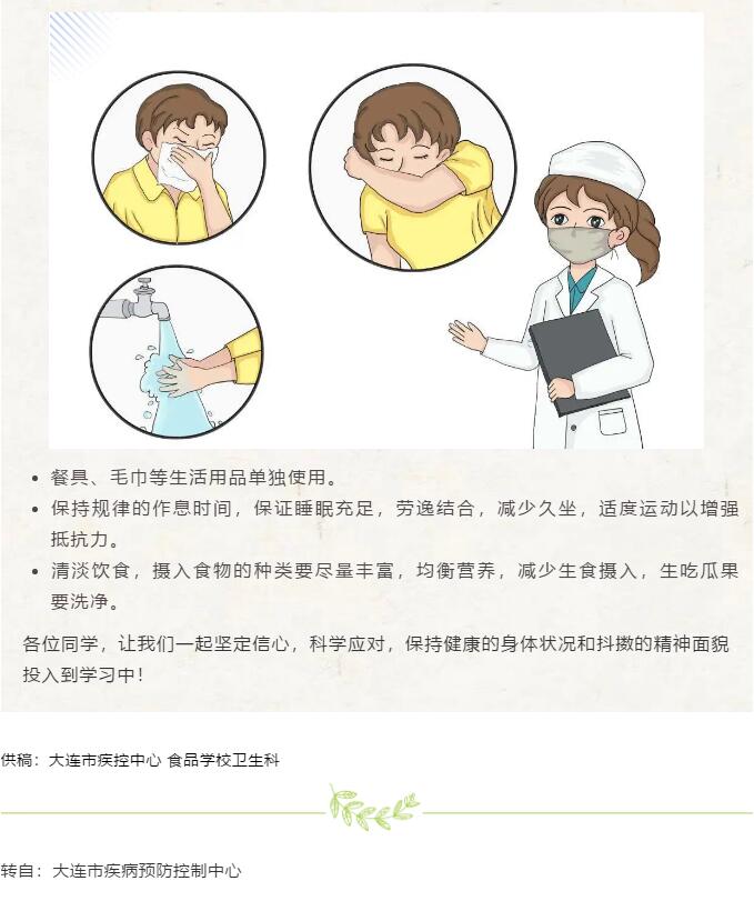 香港和宝典宝典资料大全