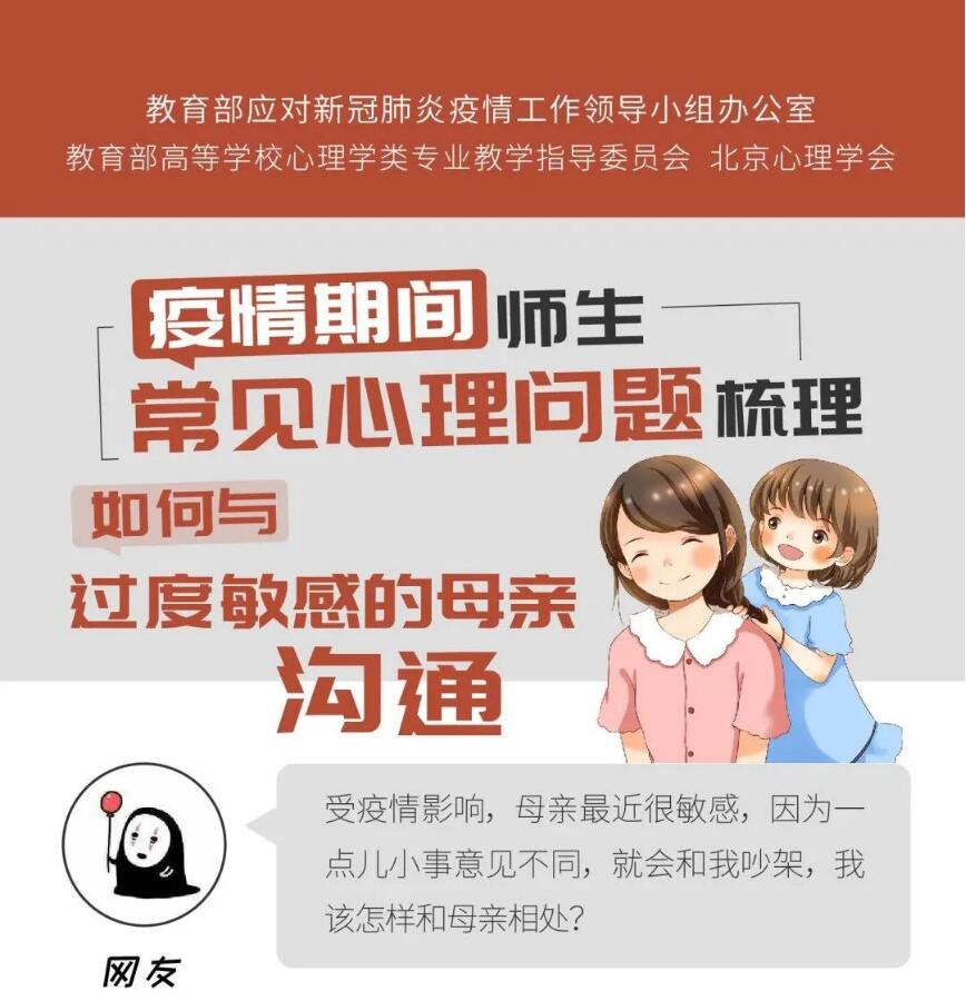 香港和宝典宝典资料大全