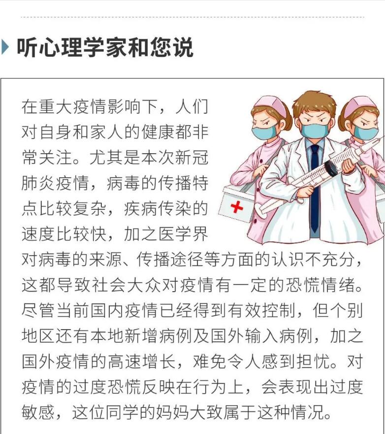 香港和宝典宝典资料大全