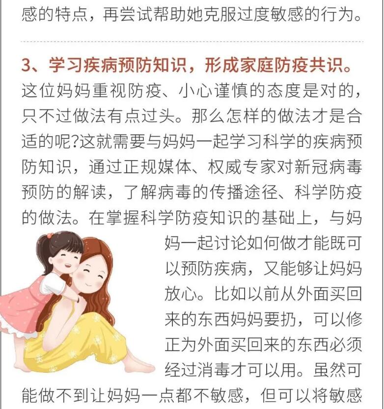 香港和宝典宝典资料大全