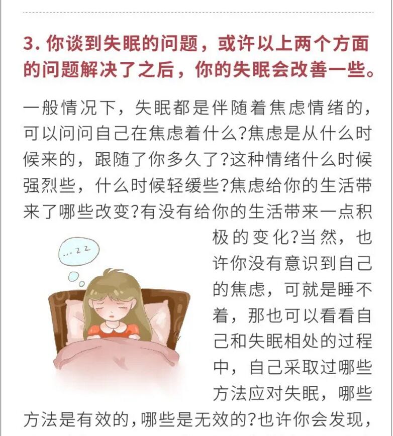 香港和宝典宝典资料大全