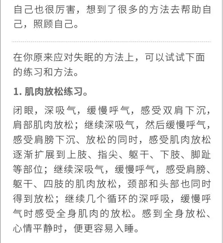 香港和宝典宝典资料大全