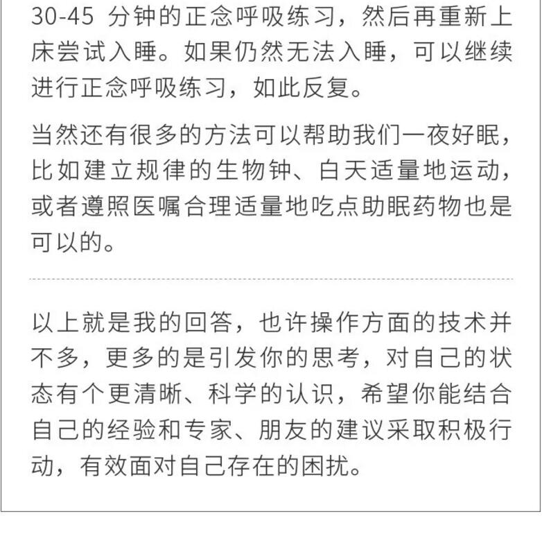 香港和宝典宝典资料大全