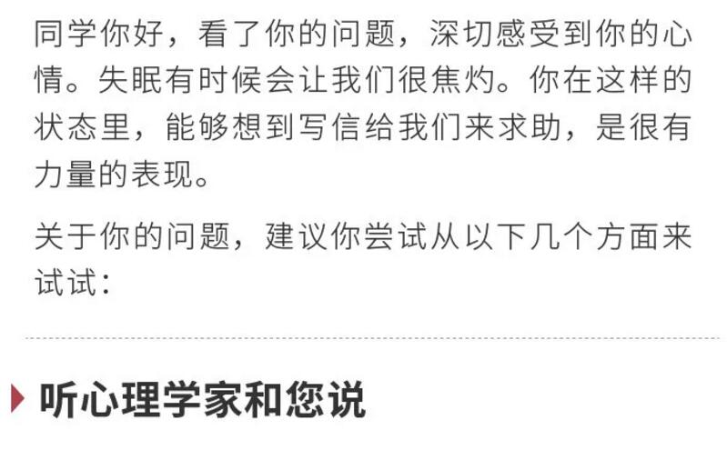 香港和宝典宝典资料大全