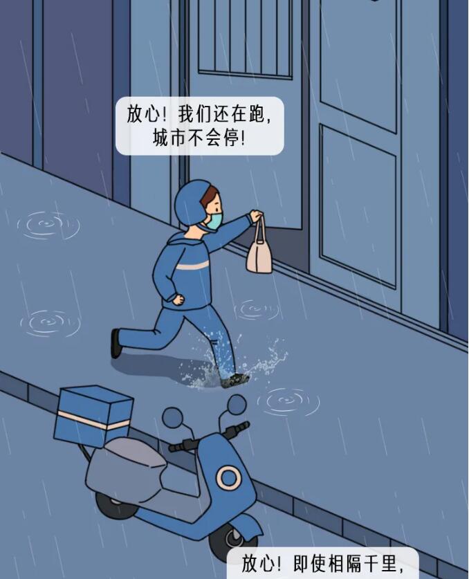 香港和宝典宝典资料大全