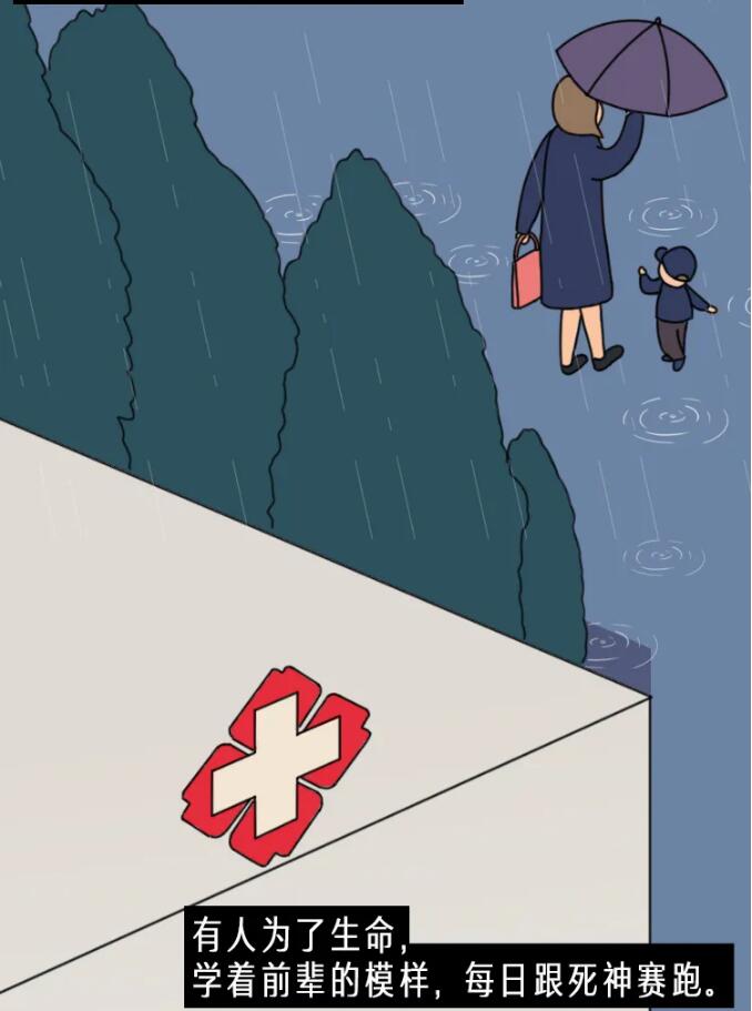 香港和宝典宝典资料大全