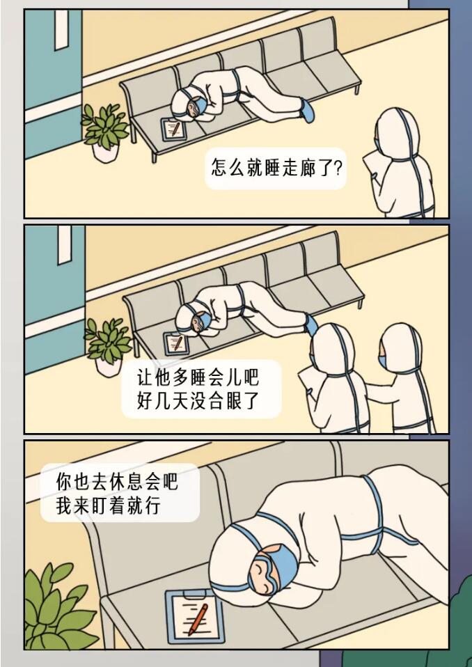 香港和宝典宝典资料大全