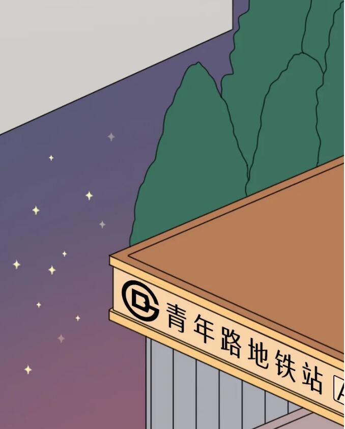 香港和宝典宝典资料大全