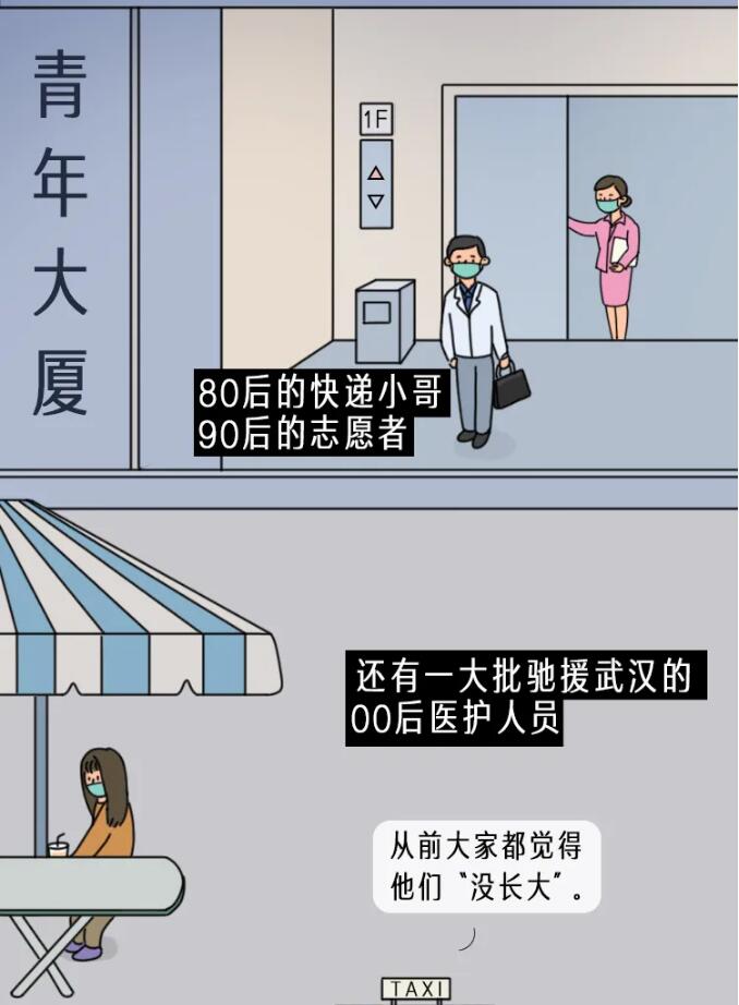 香港和宝典宝典资料大全