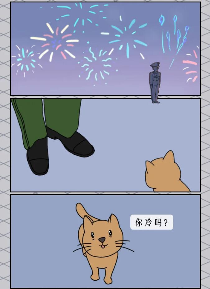 香港和宝典宝典资料大全