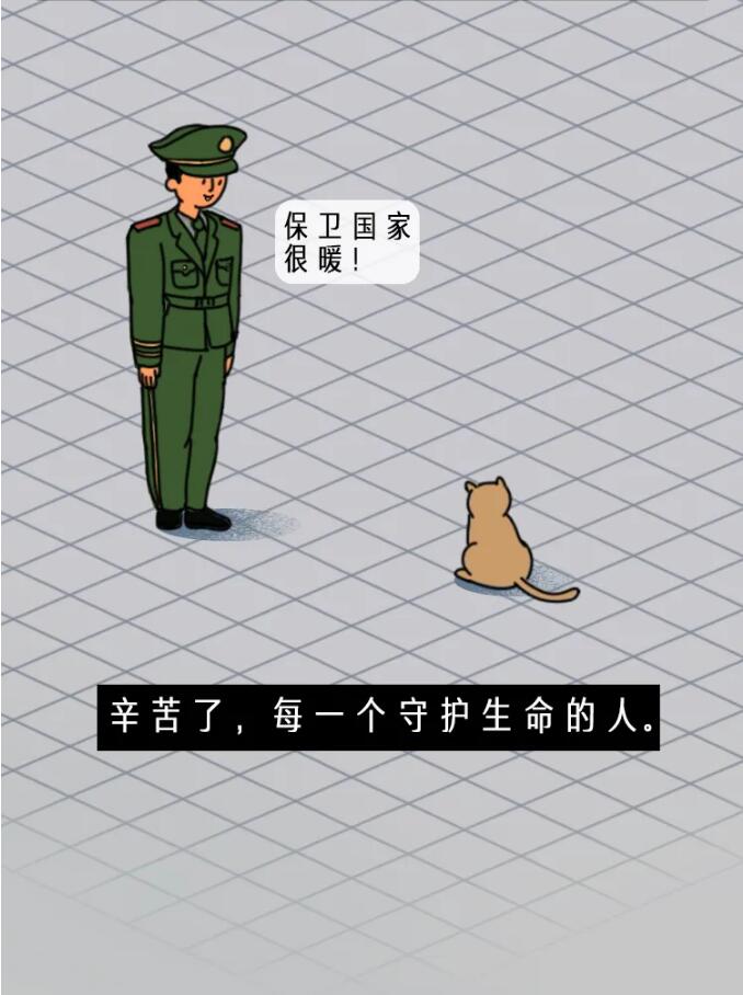 香港和宝典宝典资料大全