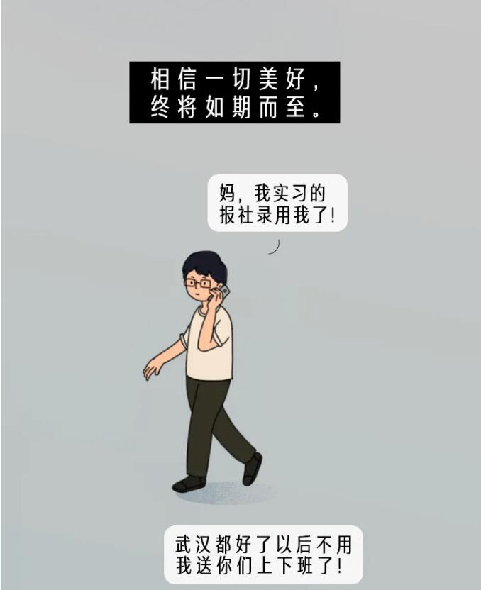 香港和宝典宝典资料大全