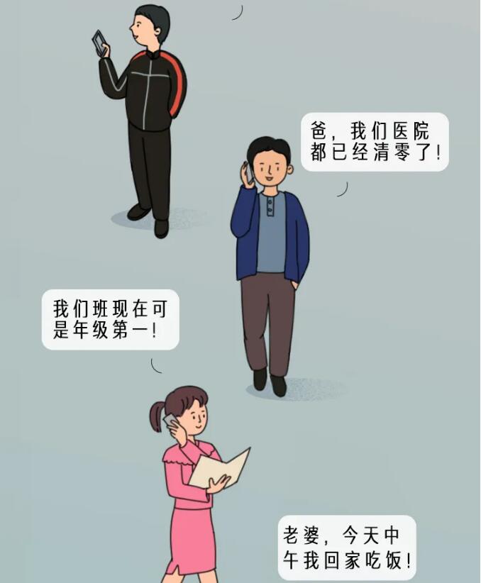 香港和宝典宝典资料大全