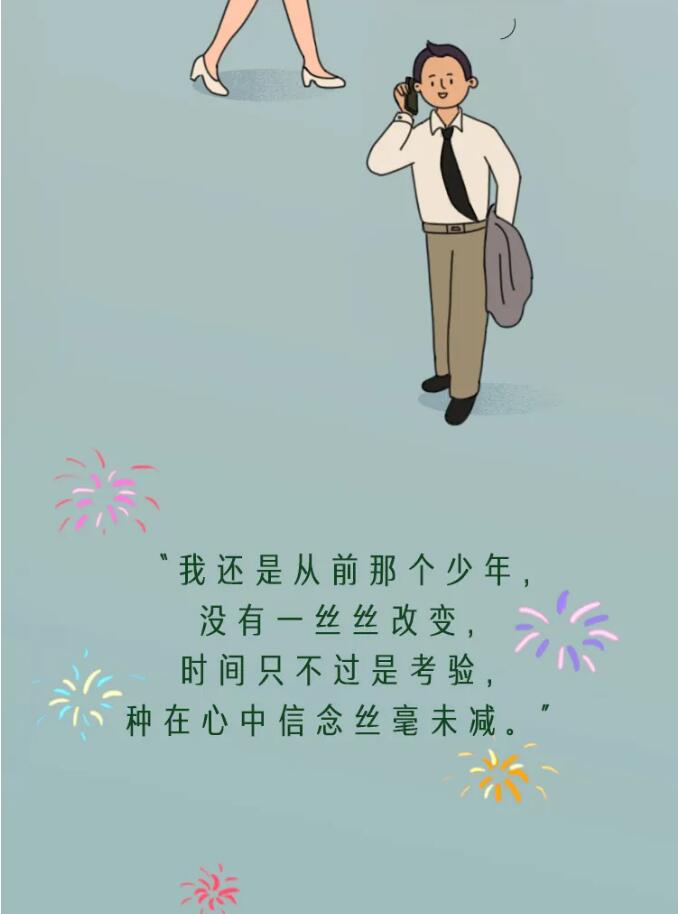 香港和宝典宝典资料大全