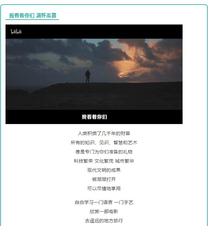 香港和宝典宝典资料大全