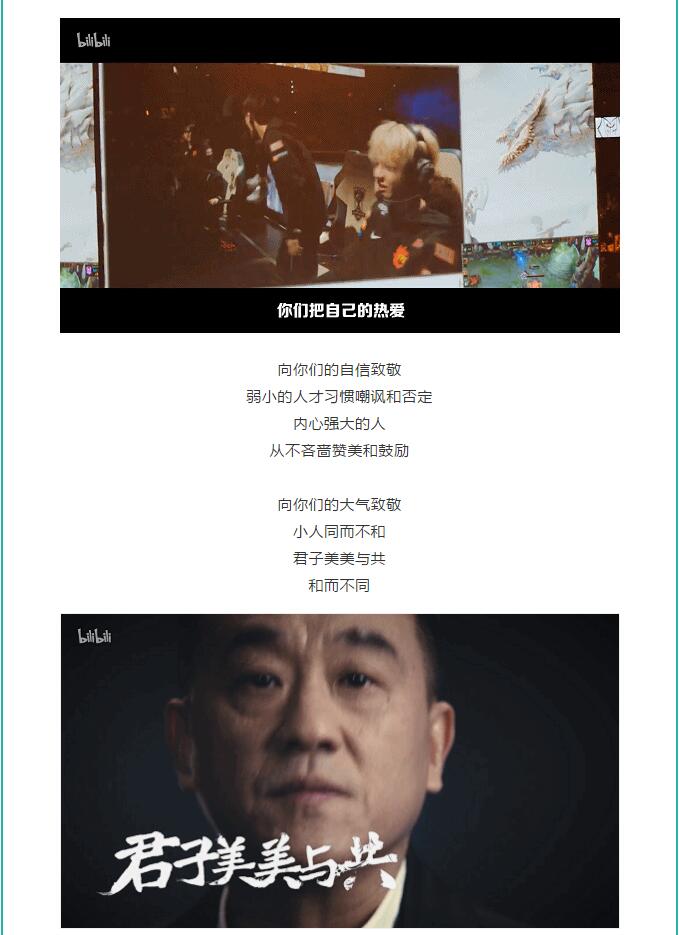 香港和宝典宝典资料大全