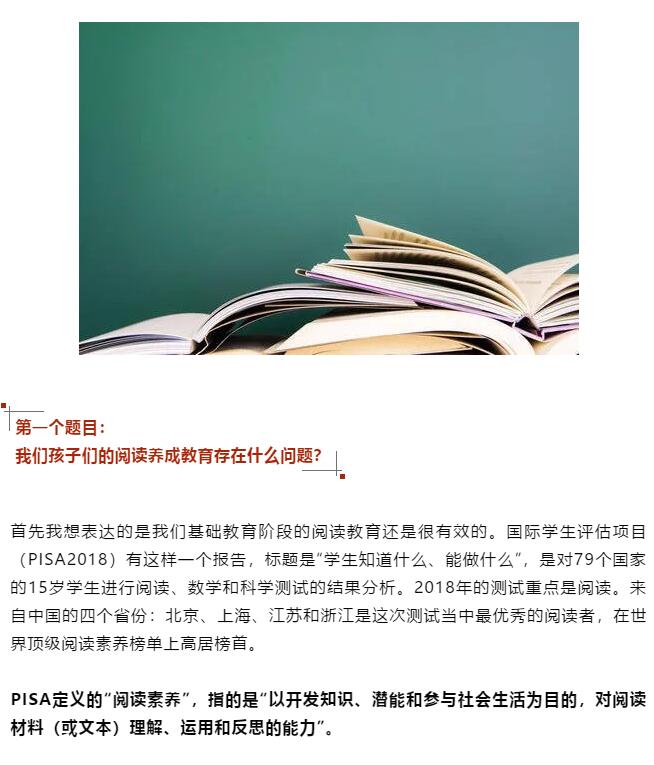 香港和宝典宝典资料大全