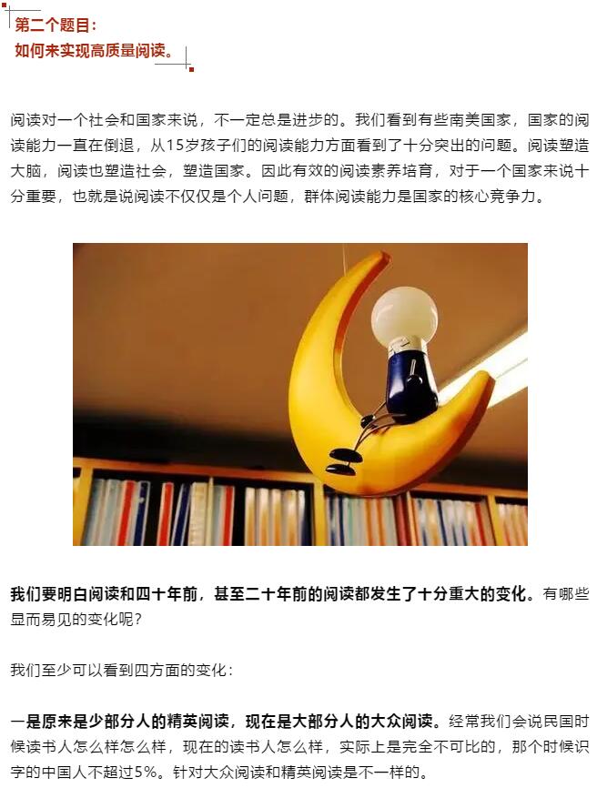 香港和宝典宝典资料大全