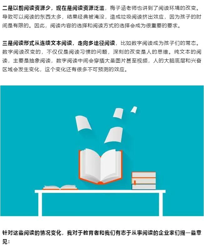 香港和宝典宝典资料大全