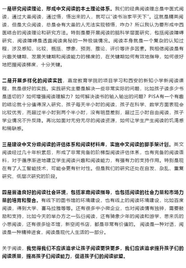 香港和宝典宝典资料大全