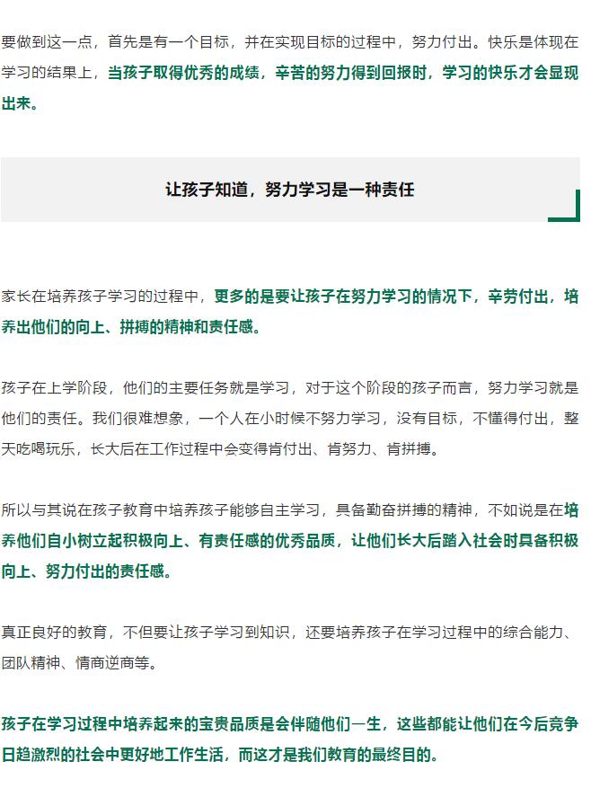 香港和宝典宝典资料大全