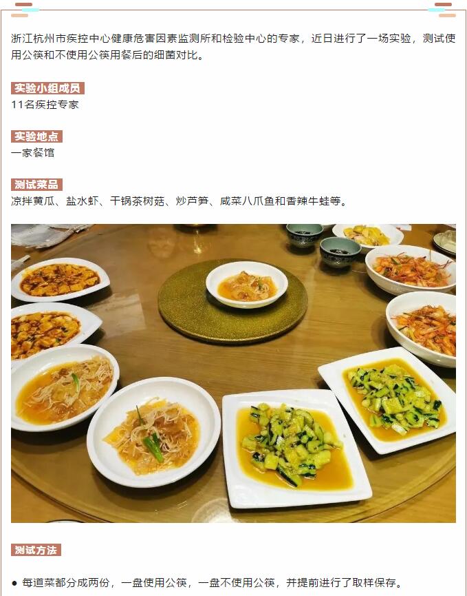 香港和宝典宝典资料大全