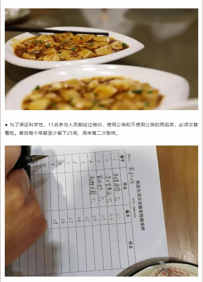 香港和宝典宝典资料大全