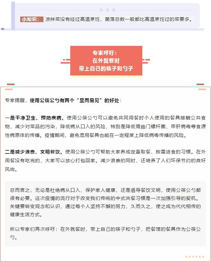 香港和宝典宝典资料大全