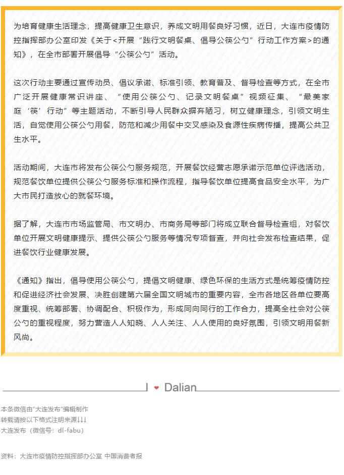 香港和宝典宝典资料大全