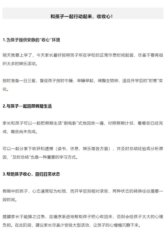 香港和宝典宝典资料大全