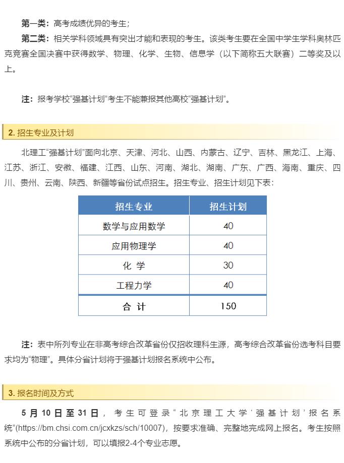 香港和宝典宝典资料大全
