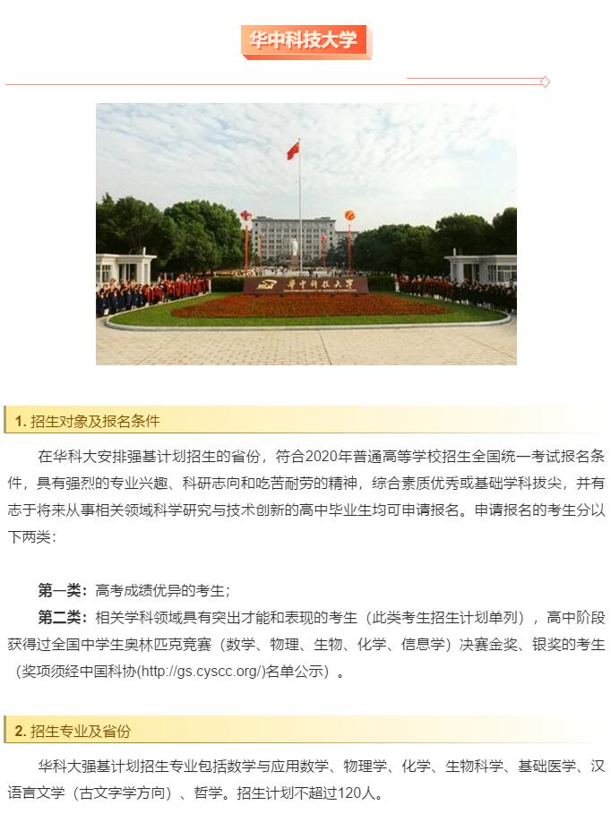 香港和宝典宝典资料大全