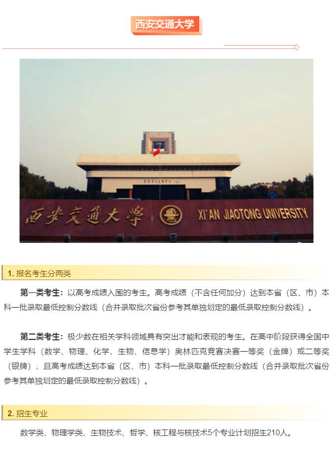 香港和宝典宝典资料大全