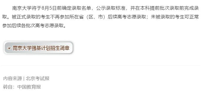 香港和宝典宝典资料大全