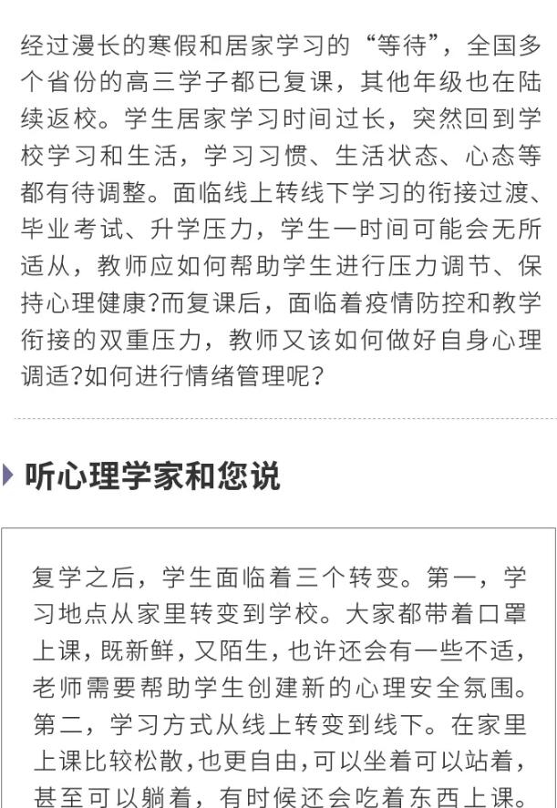 香港和宝典宝典资料大全