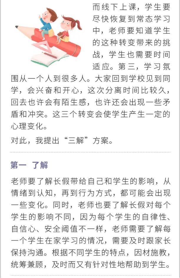 香港和宝典宝典资料大全