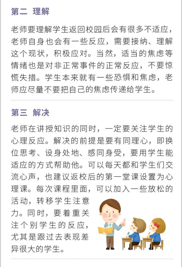 香港和宝典宝典资料大全