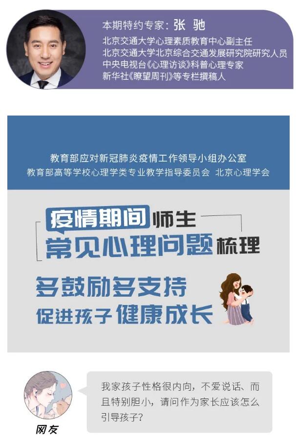 香港和宝典宝典资料大全