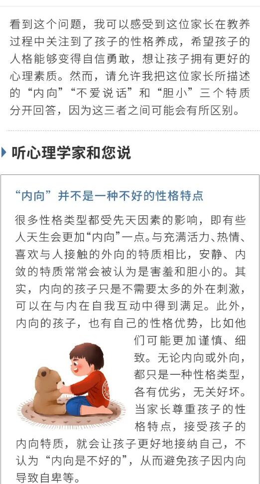 香港和宝典宝典资料大全