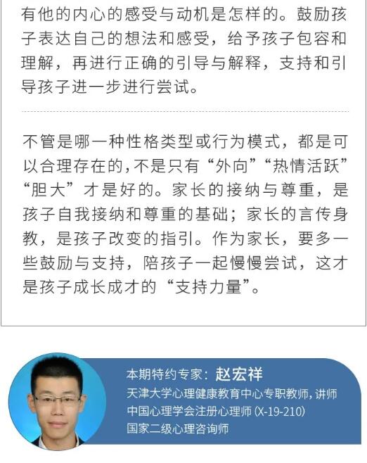 香港和宝典宝典资料大全