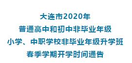 香港和宝典宝典资料大全