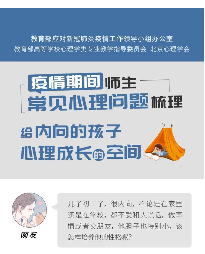 香港和宝典宝典资料大全