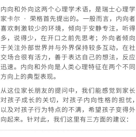 香港和宝典宝典资料大全