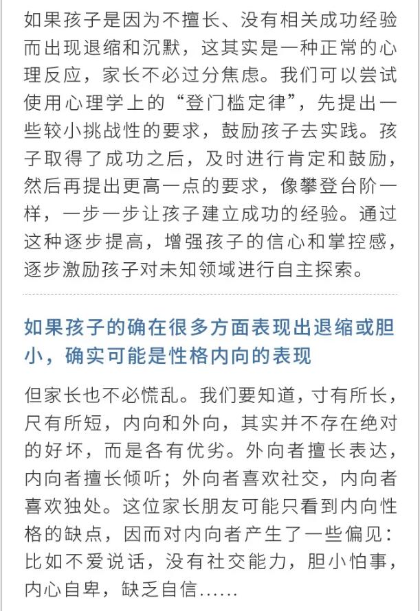 香港和宝典宝典资料大全