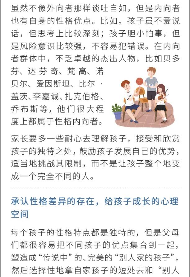 香港和宝典宝典资料大全