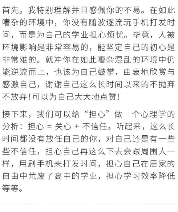 香港和宝典宝典资料大全