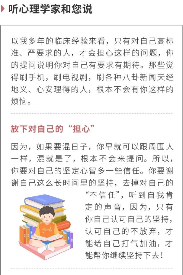 香港和宝典宝典资料大全